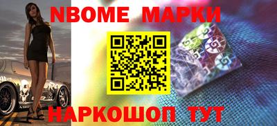 а пвп мука Шелехов