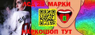 MDMA Шебекино