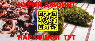 а пвп мука Шелехов
