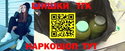 а пвп мука Шелехов