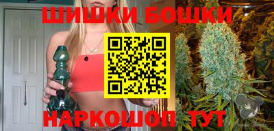 MDMA Шебекино