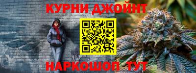 винт Шахты