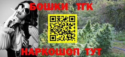 а пвп мука Шелехов
