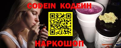 а пвп мука Шелехов