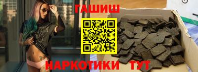 винт Шахты
