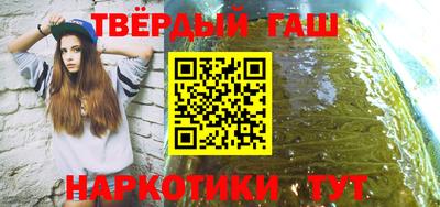 а пвп мука Шелехов