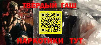 MDMA Шебекино