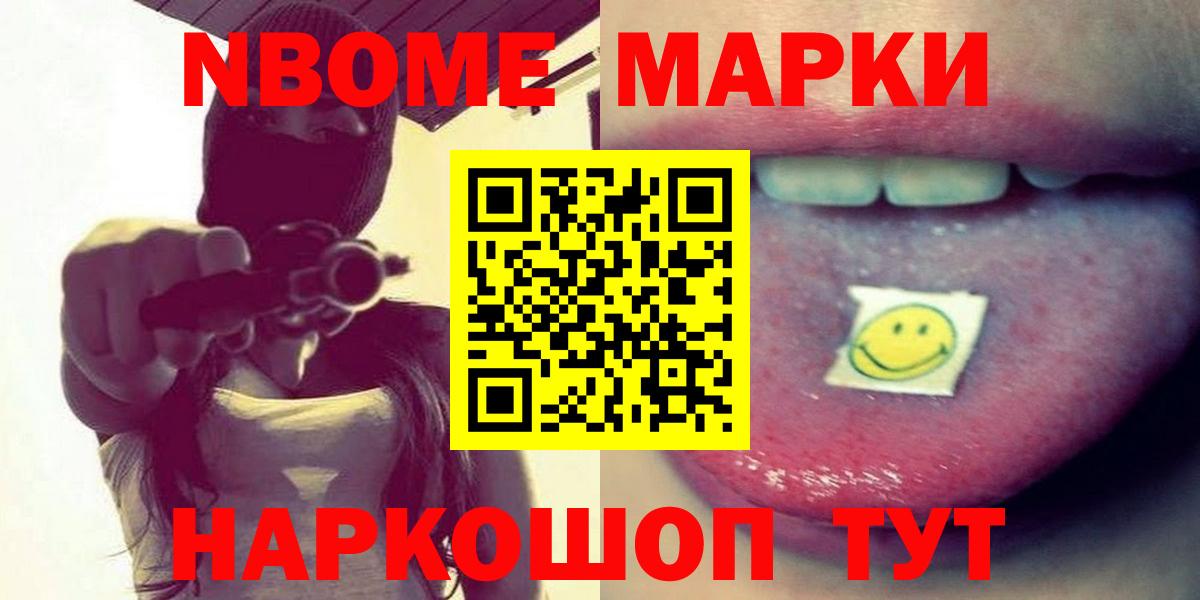 Лсд 25 экстази ecstasy  Вход с VPN  Богородицк 